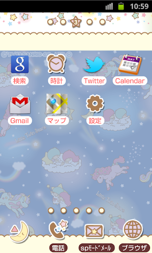 【免費個人化App】SANRIO CHARACTERS Theme64-APP點子