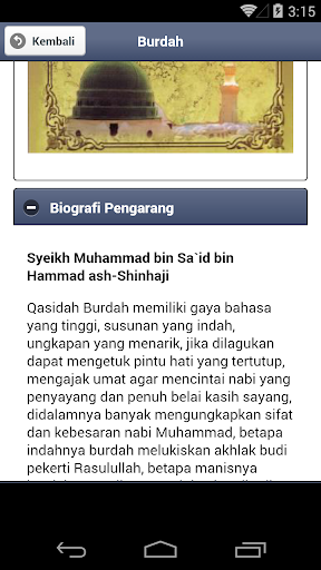 【免費書籍App】Riwayat Maulid - Kitab Maulid-APP點子