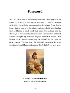 Christ Consciousness Screenshots 1