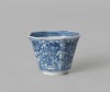 Octagonal cup with lotus scrolls