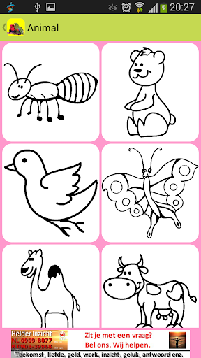 【免費教育App】Coloriage livre-APP點子