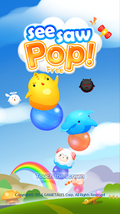How to download SeesawPop Free patch 1.3 apk for bluestacks