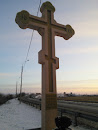 Батайский Крест