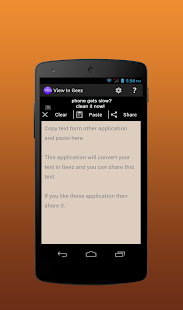 How to download View In Ge'ez Font lastet apk for android