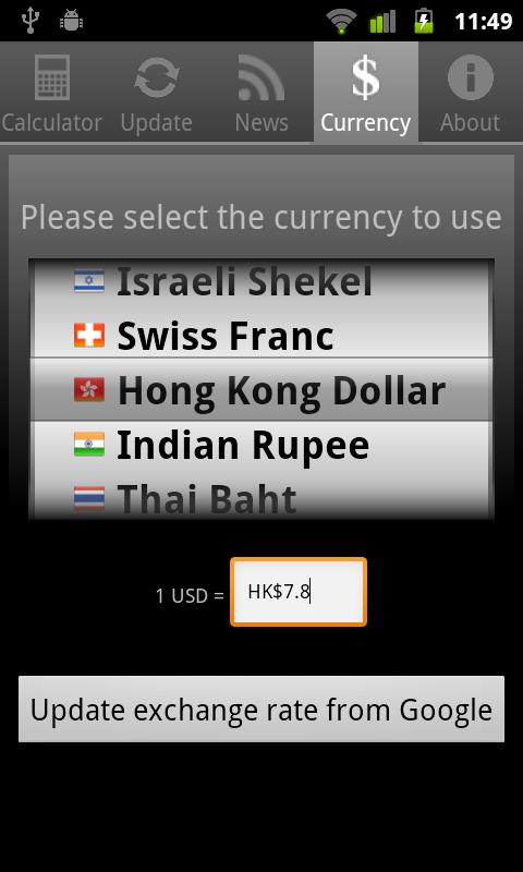 iDiamonds - Rapaport prices Screen 2