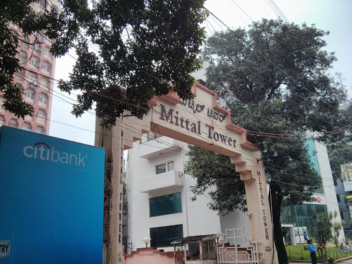Mittal Tower Arch