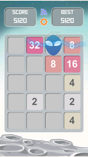 2048 UFO Lite Screenshots 7