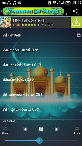 【免費教育App】Juz AMMA 38 Common Surah-MP3-APP點子