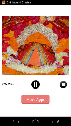 Chintapurni Chalisa