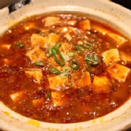 開飯川食堂
