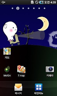 How to download [Anip]liveWallpaper(tori) 1.0.0 mod apk for laptop