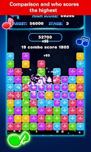 Tap Tap Piano Screenshots 10