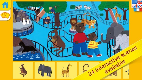  My first 250 preschool words  