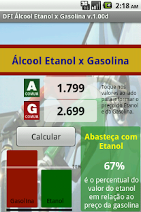 DFI Alcool Etanol ou Gasolina Screenshots 1