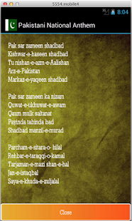 How to get Pakistani National Anthem patch 1.6 apk for android