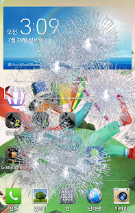 download 장난앱4 - 친구와 장난 칠 때는 언제나! free