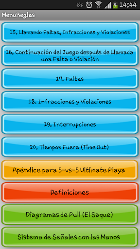 Reglas de Ultimate WFDF