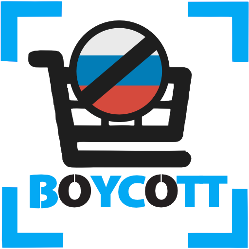 Бойкот сканер. Приложения бойкот. Программа сканирования логотип. Boycott logo.