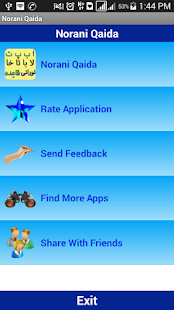 How to download Norani Qaida 1.0 unlimited apk for laptop