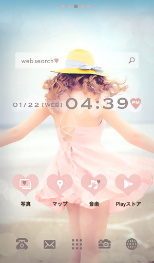 免費下載個人化APP|Cute wallpaper★Sweet Girl app開箱文|APP開箱王
