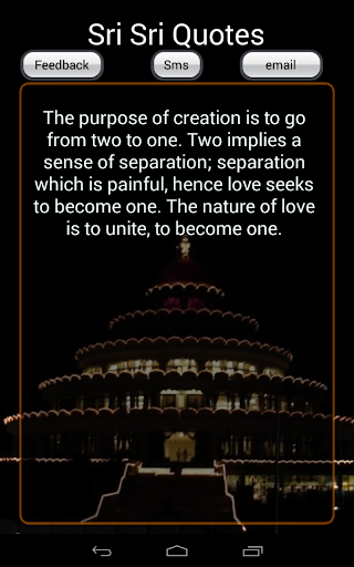 【免費攝影App】Sri Sri Quotes-APP點子