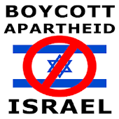 Boycott Israel barcode Scanner
