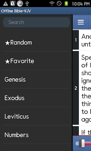 Offline english bible - kjv