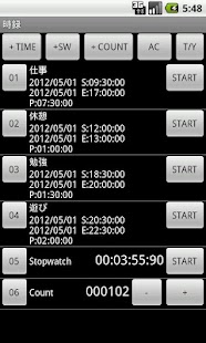 How to download TimeCountRec Free patch 1.1 apk for bluestacks