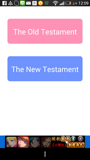 Bible in Flat Design