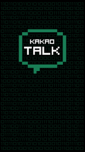 How to mod 8bit - KakaoTalk Theme lastet apk for pc