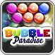 Bubble Paradise