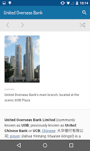 Minipedia - English Database Screenshots 5