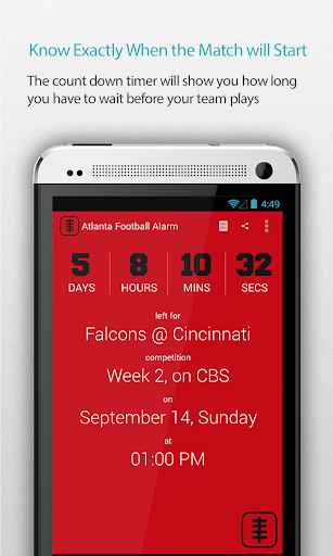 Atlanta Football Alarm Pro