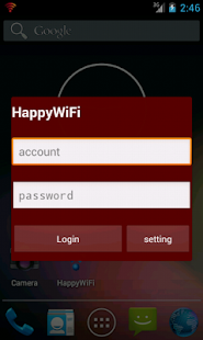 HappyWiFi 校園登入系統 成大+台清交+政大