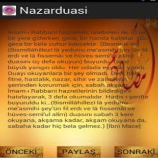 Lastest NAZAR DUASI APK