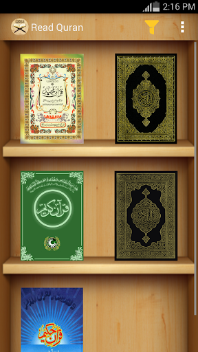 Quran - Read and Learn Offline
