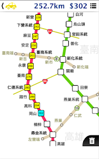 解一元二次方程计算器 - 数学,科学计算器在线计算使用全搞定