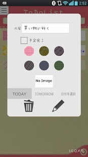 How to download FREE おしゃれなToDoリスト!! －POP LIST! 1.2.8 apk for android