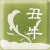 狗主播報運勢 – 肖牛 logo