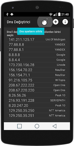 DNS 變化