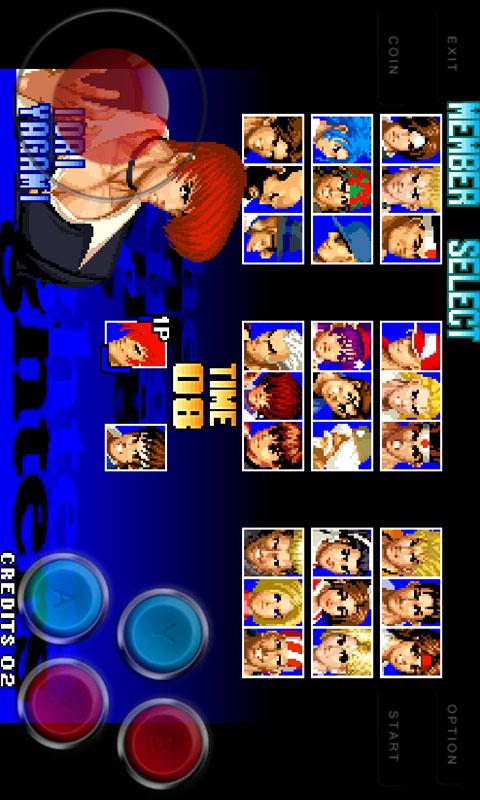 Emulator KOBox Screen 3