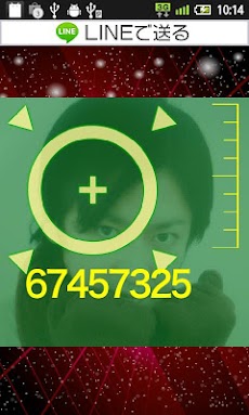 スカウターカメラ あなたの戦闘力を数値化 Androidアプリ Applion