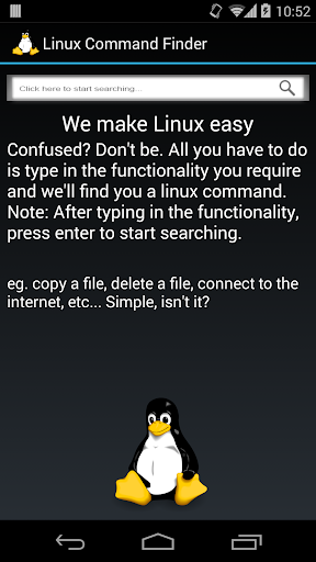 Linux Command Reverse Search