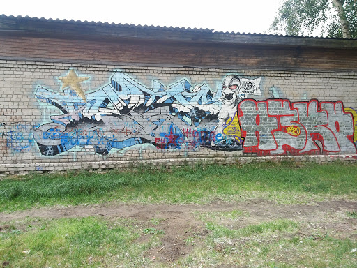 Граффити садик