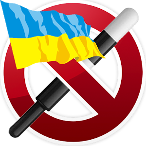 АнтиГАИ Украина logo