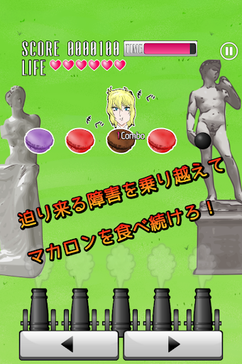 べつばら！ -無料暇つぶしゲーム-