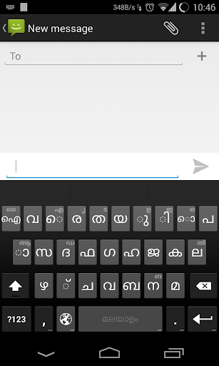 【免費工具App】Indic Keyboard-APP點子