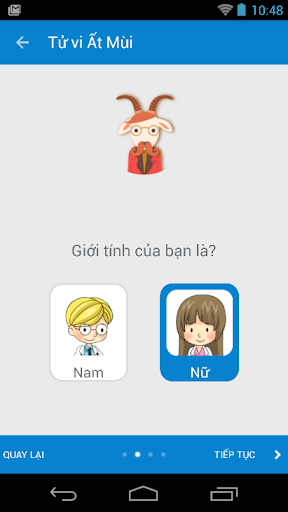 【免費生活App】Xem ngay, gio tot, xau 2015-APP點子