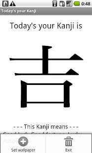 How to mod Japanese Kanji horoscope patch 2.3 apk for bluestacks
