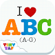 ABC for Kids- Preschool A to G APK